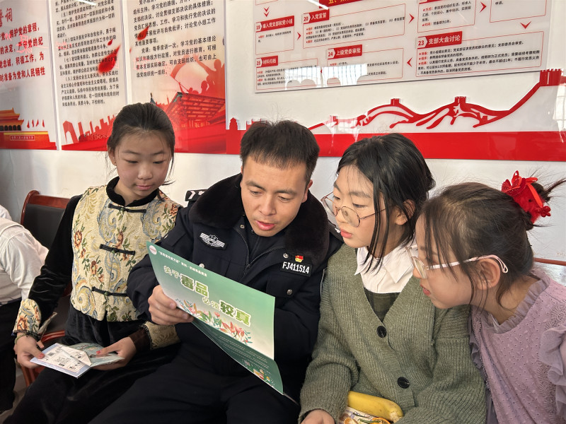 微信图片_20250208160537.jpg