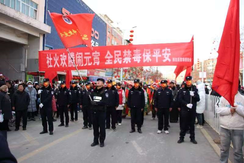 微信图片_20250213161325.jpg