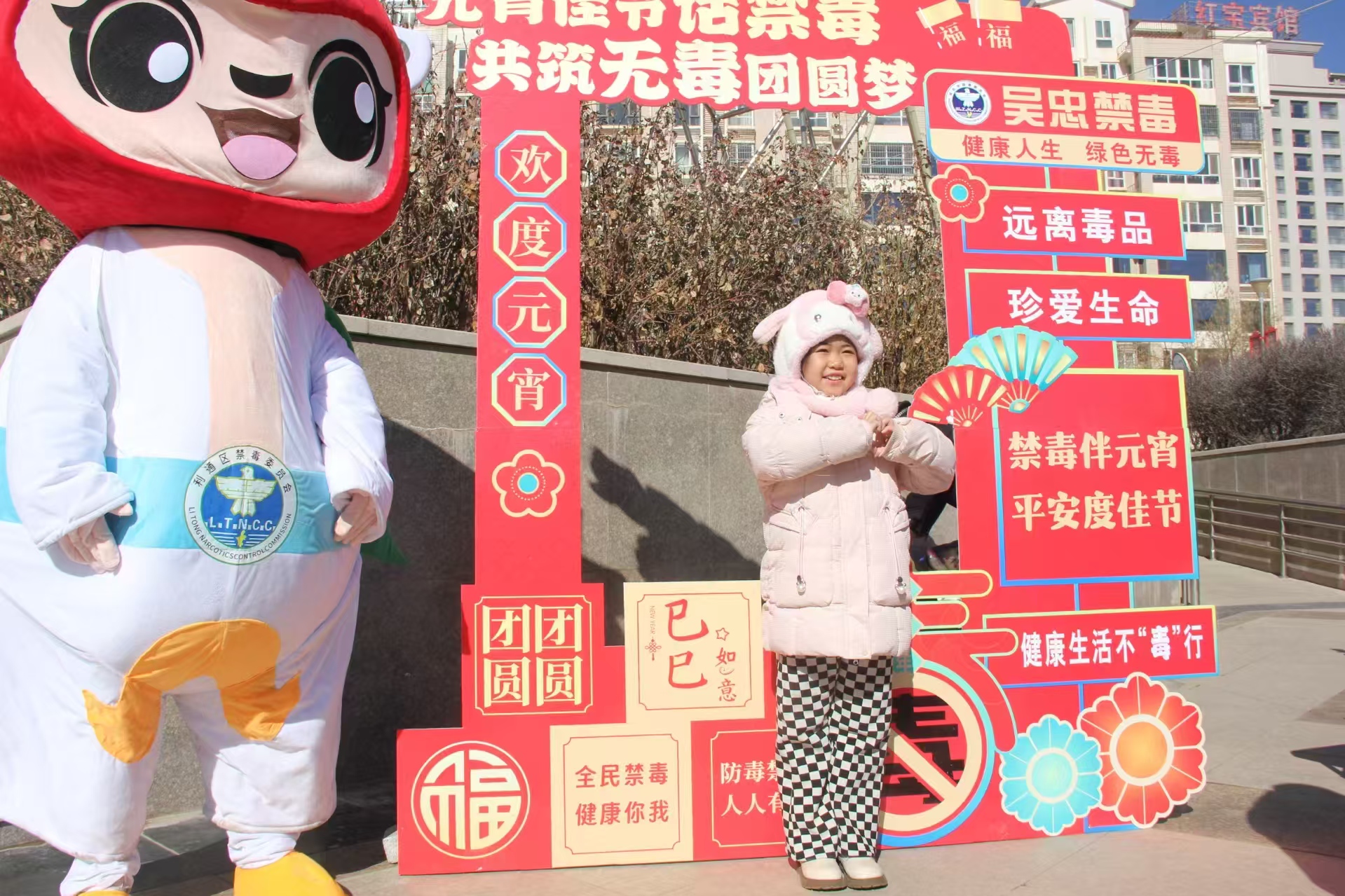微信图片_20250213162428.jpg