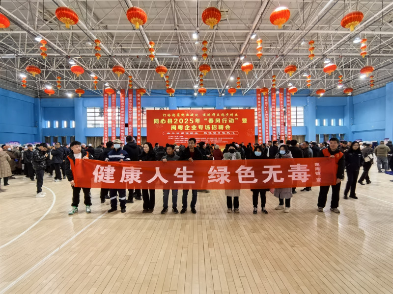 微信图片_20250217164141.jpg