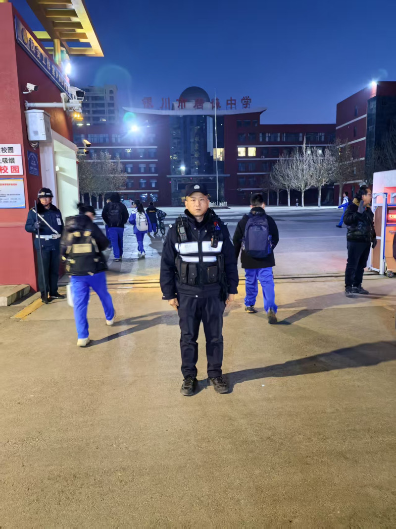 微信图片_20250217203230.jpg
