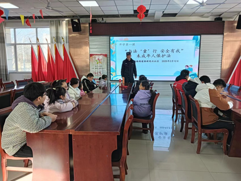 微信图片_20250217183344.jpg