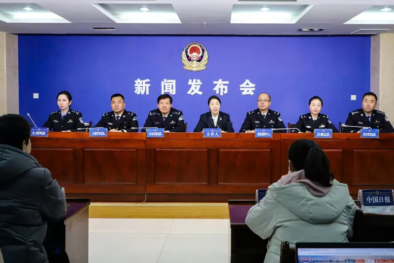 微信图片_20250219223746.jpg