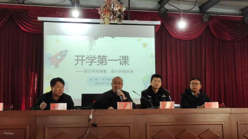 微信图片_20250221135658.jpg