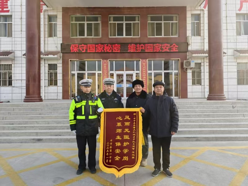 微信图片_20250226150028.jpg