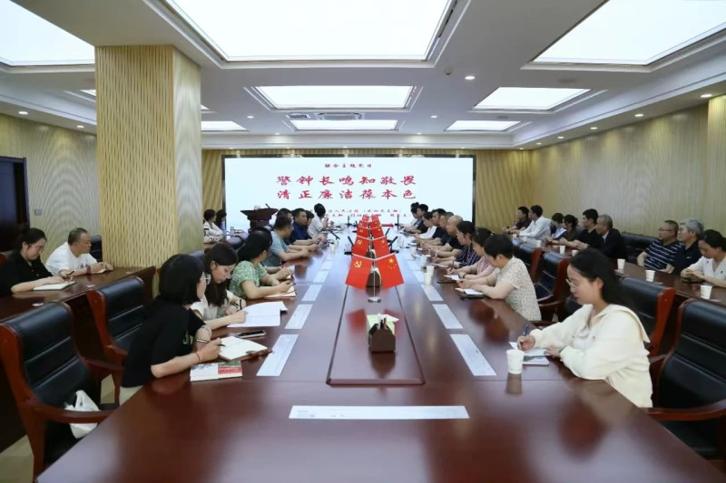 微信图片_20250227215510.jpg