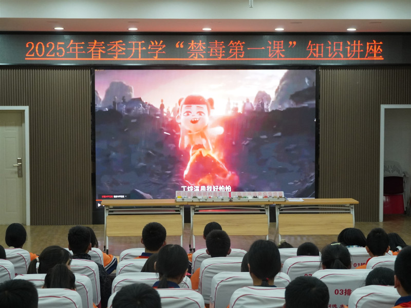 微信图片_20250306150851.jpg