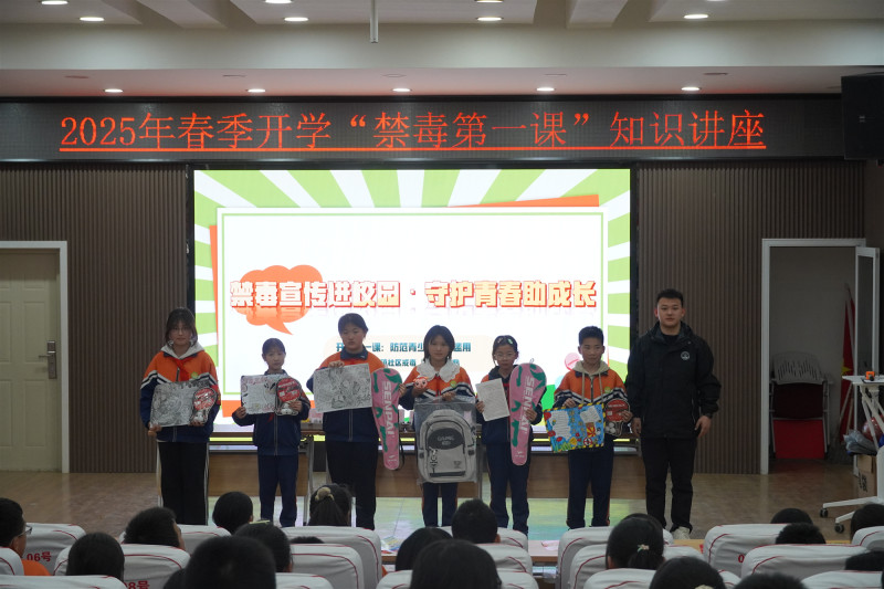 微信图片_20250306150859.jpg