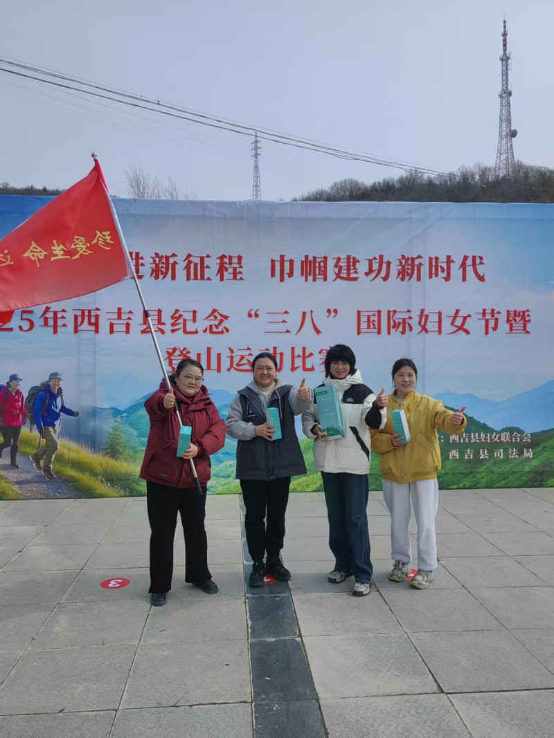 微信图片_20250307143116.jpg
