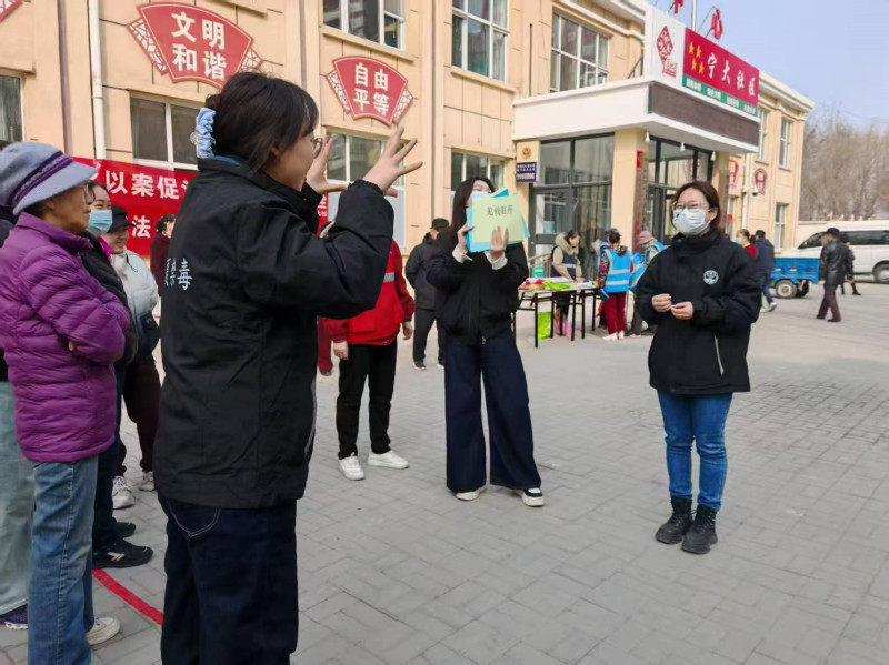 微信图片_20250307150410.jpg