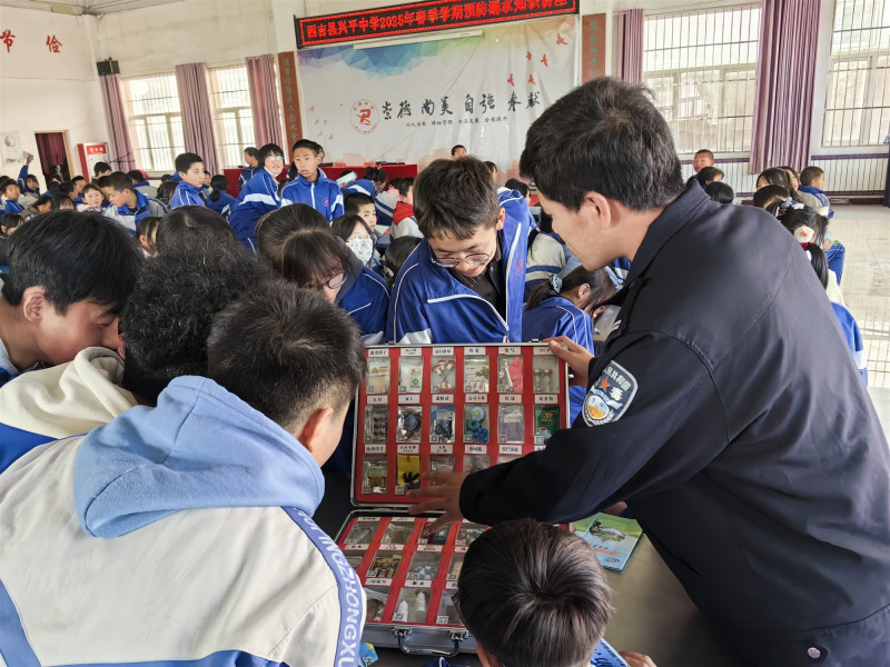 微信图片_20250312105438.jpg