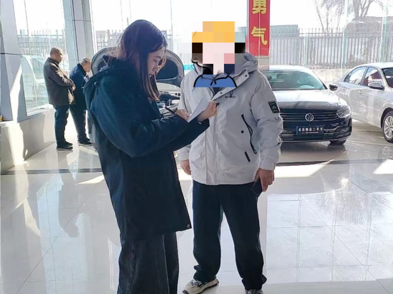 微信图片_20250312112436.jpg