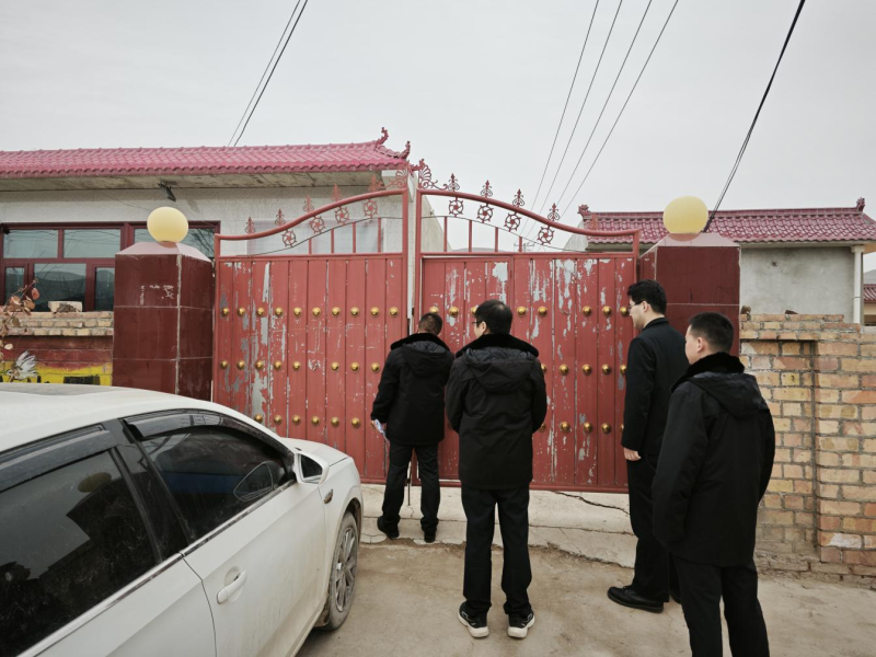 图片2.png