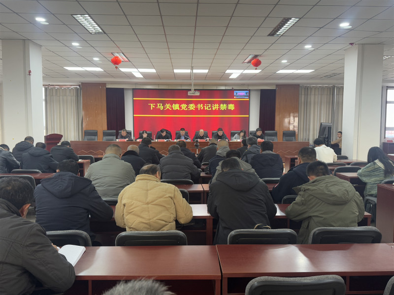 微信图片_20250318143323.jpg