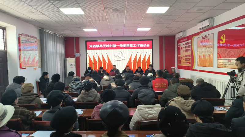 微信图片_20250318143327.jpg