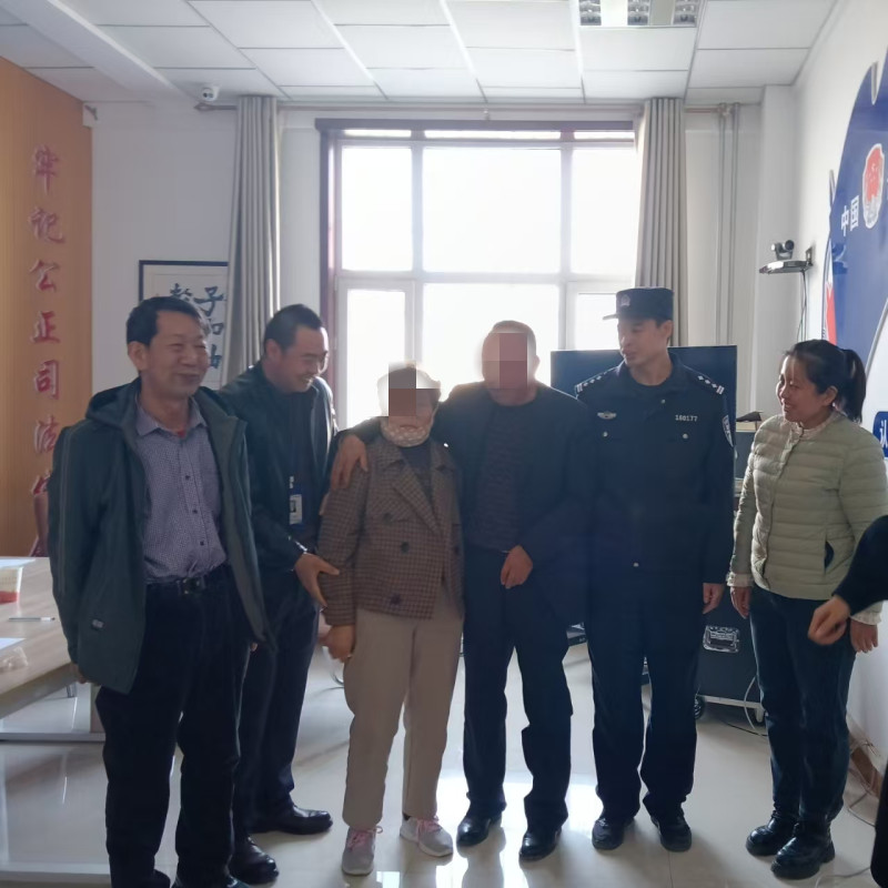 微信图片_20250318145906.jpg