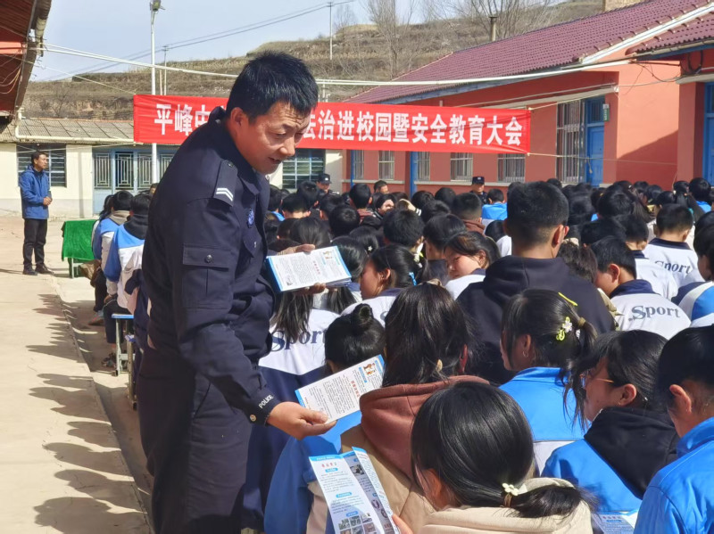 微信图片_20250318163906.jpg