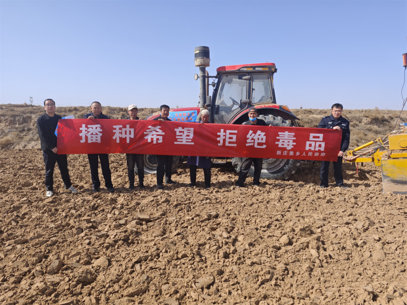 微信图片_20250321114119.jpg