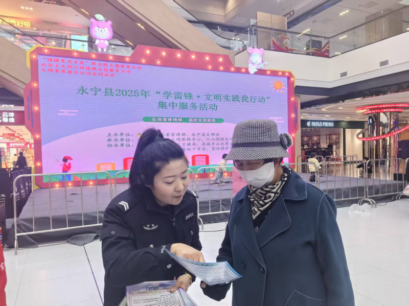 微信图片_20250321142105.jpg