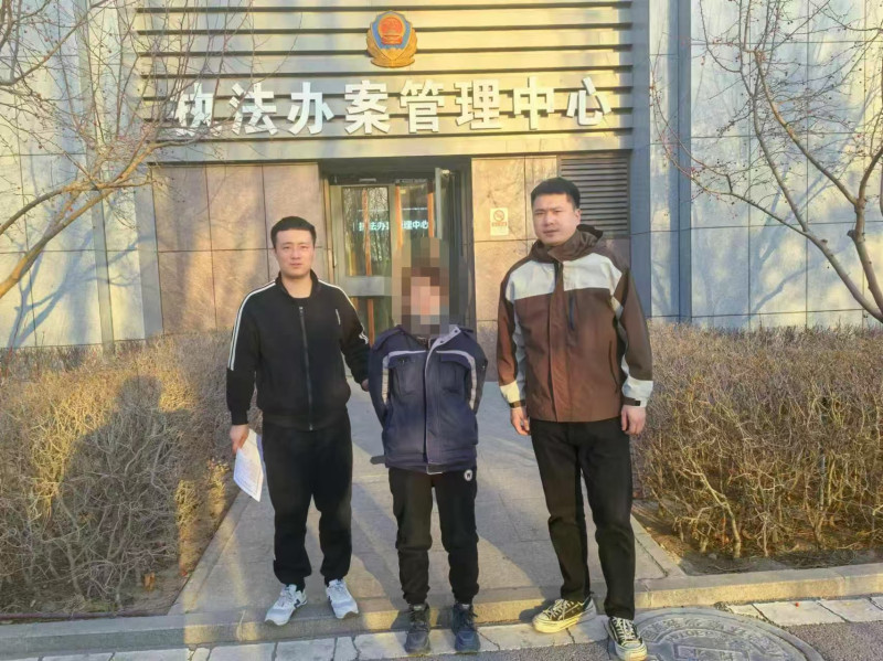 微信图片_20250321142059.jpg
