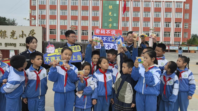 微信图片_20250325140110.jpg