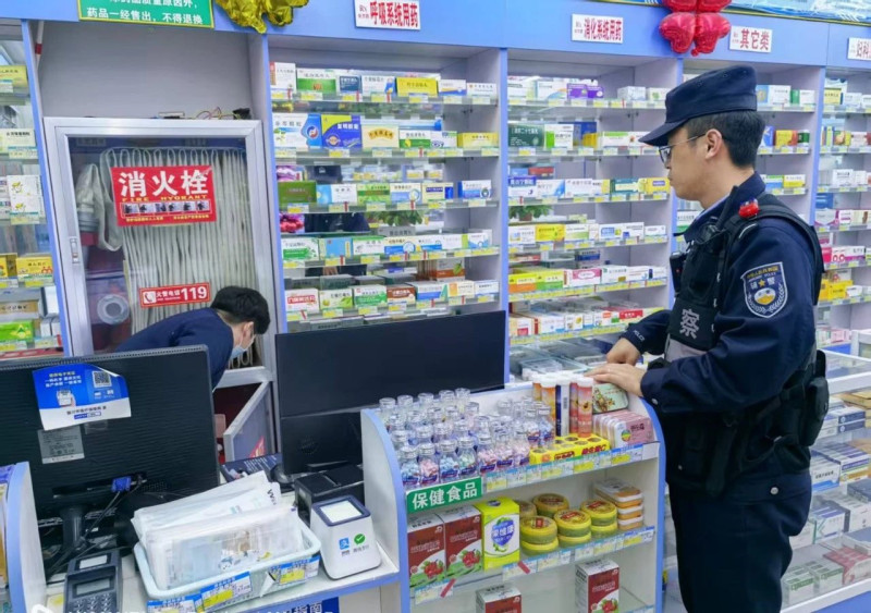 微信图片_20250325142022.jpg