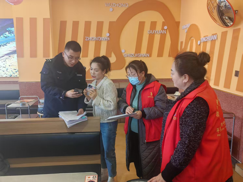 微信图片_20250325152400.jpg