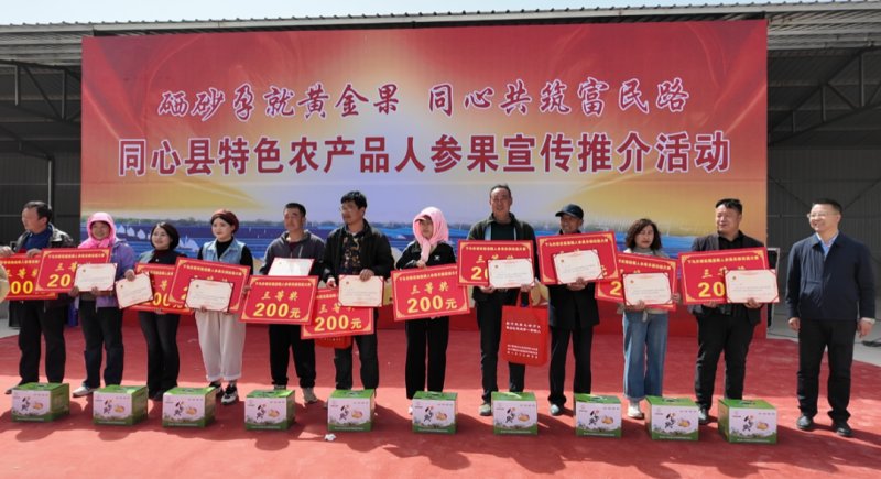 微信图片_20250326151108.png