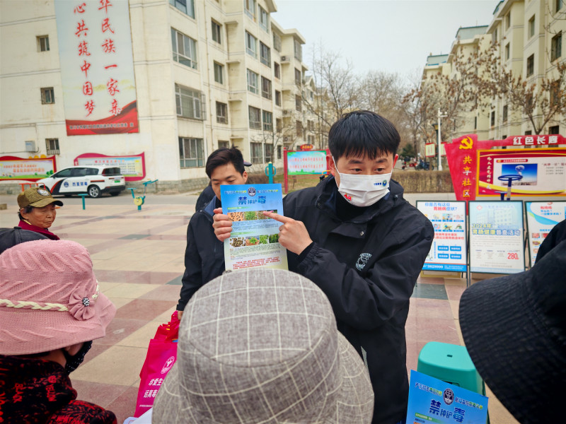 微信图片_20250409144738.jpg