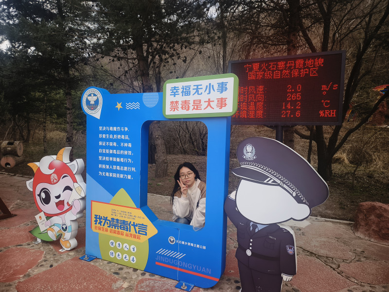 微信图片_20250430152154.jpg