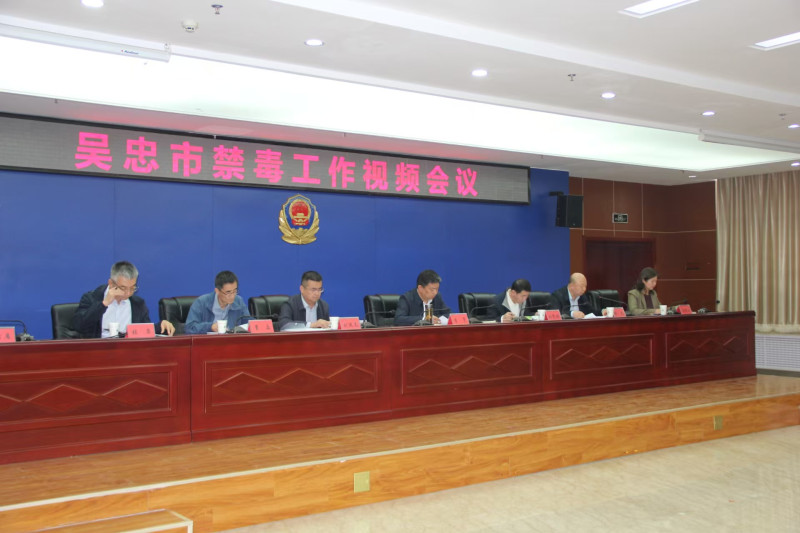微信图片_20250509191114.jpg