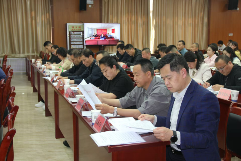 微信图片_20250509191132.jpg