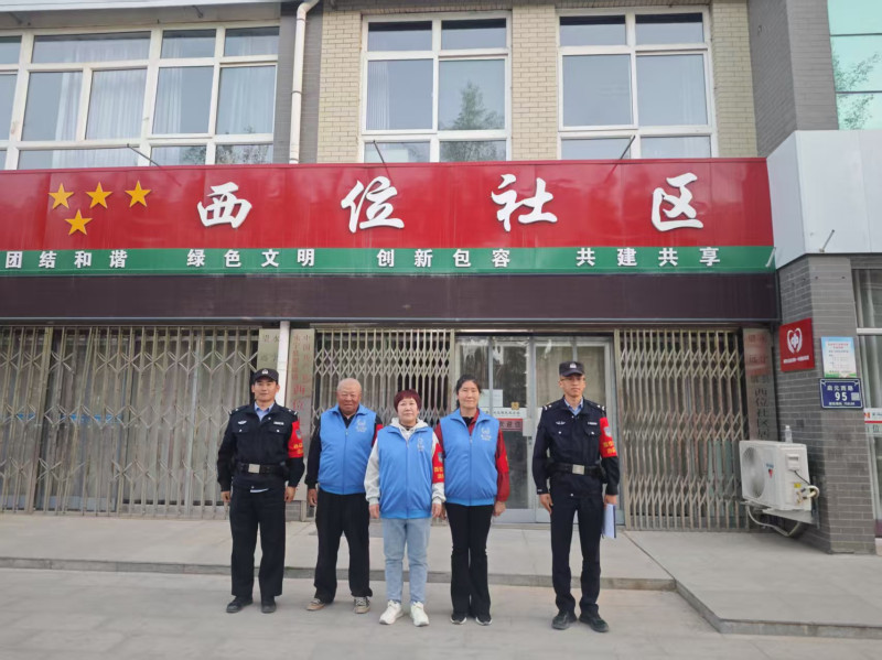 微信图片_20250515150001.jpg
