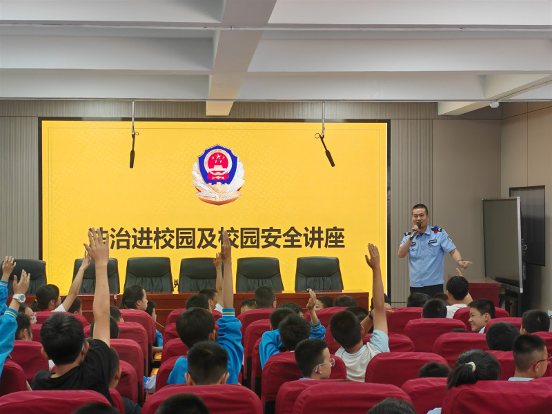 银川市西夏区丨萌娃变身“安全小卫士”！这场校园讲座藏着超酷“反欺凌+禁毒秘籍”6.jpg