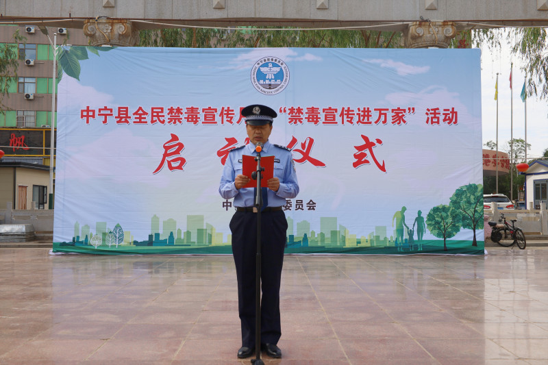 微信图片_20250603154044.jpg