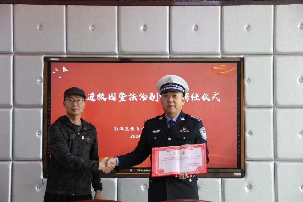 图片 2.png