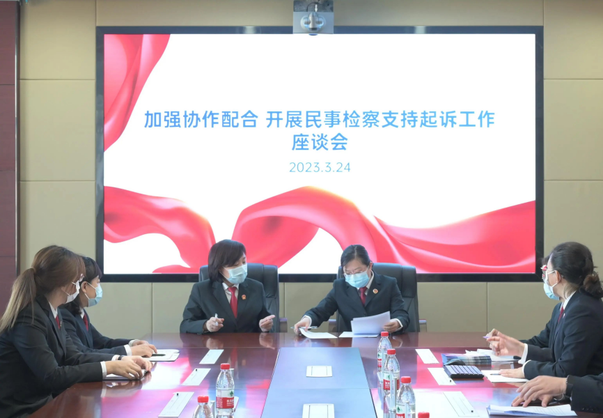 图片 4.png