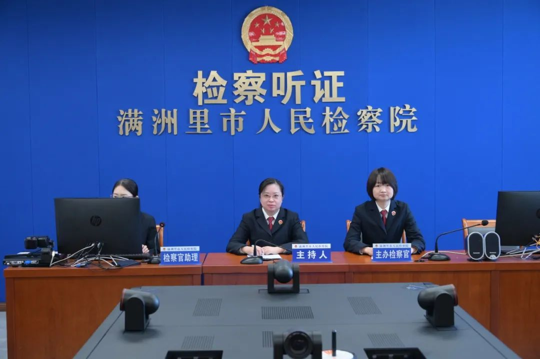 图片 3.png