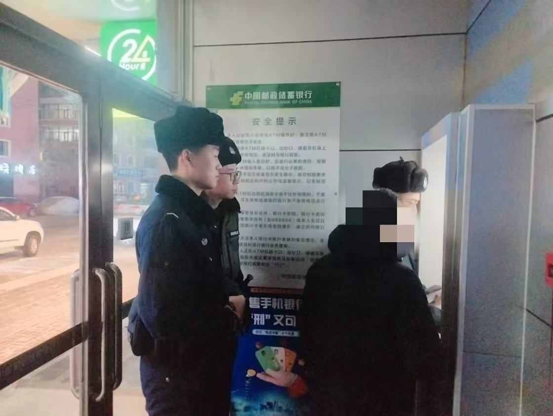 图片 2.png