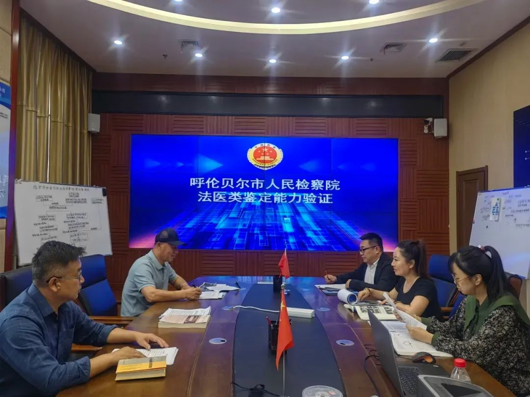 图片 3.png