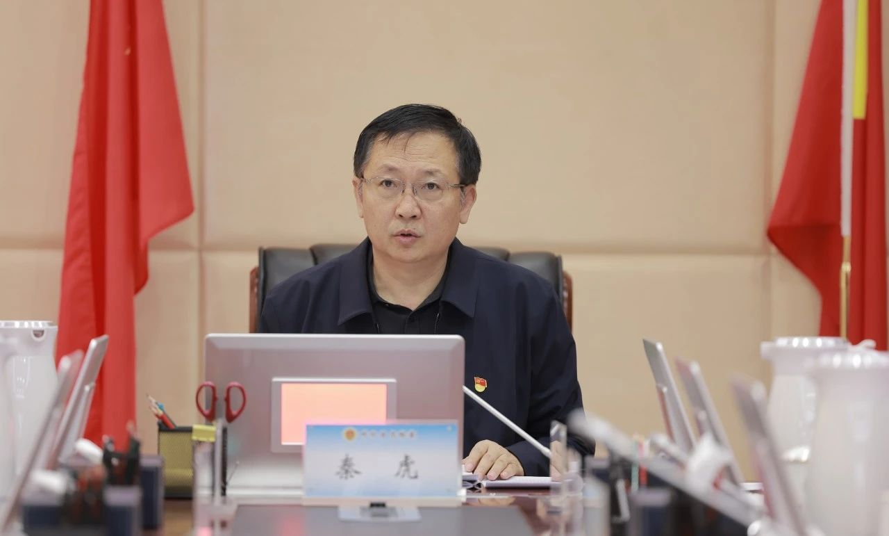 图片 2.png