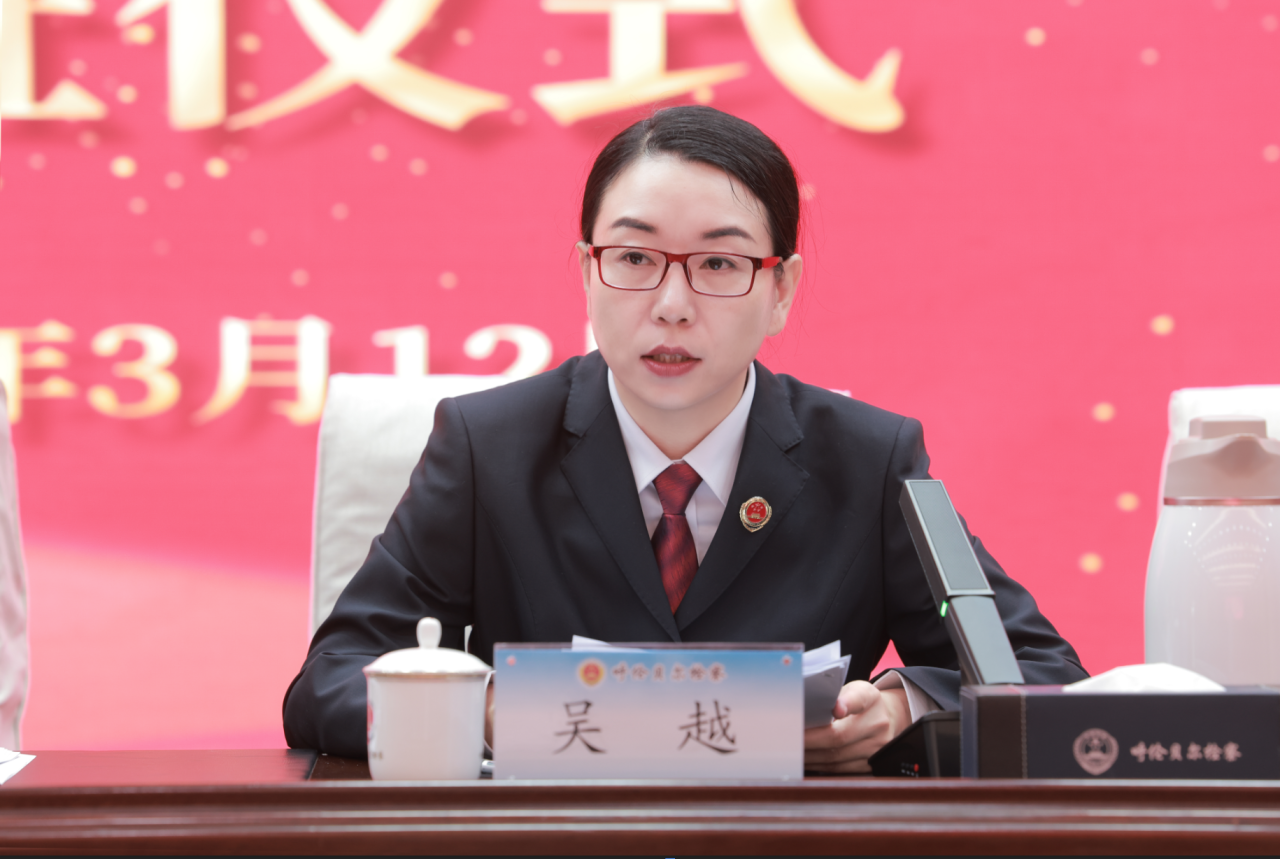 图片 3.png