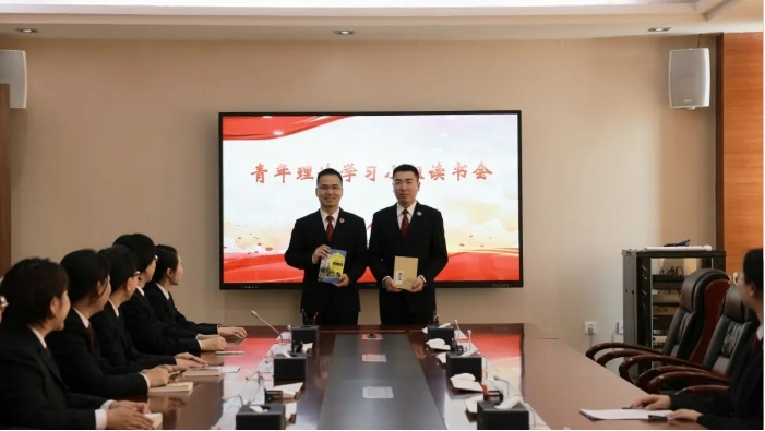 图片 4.png