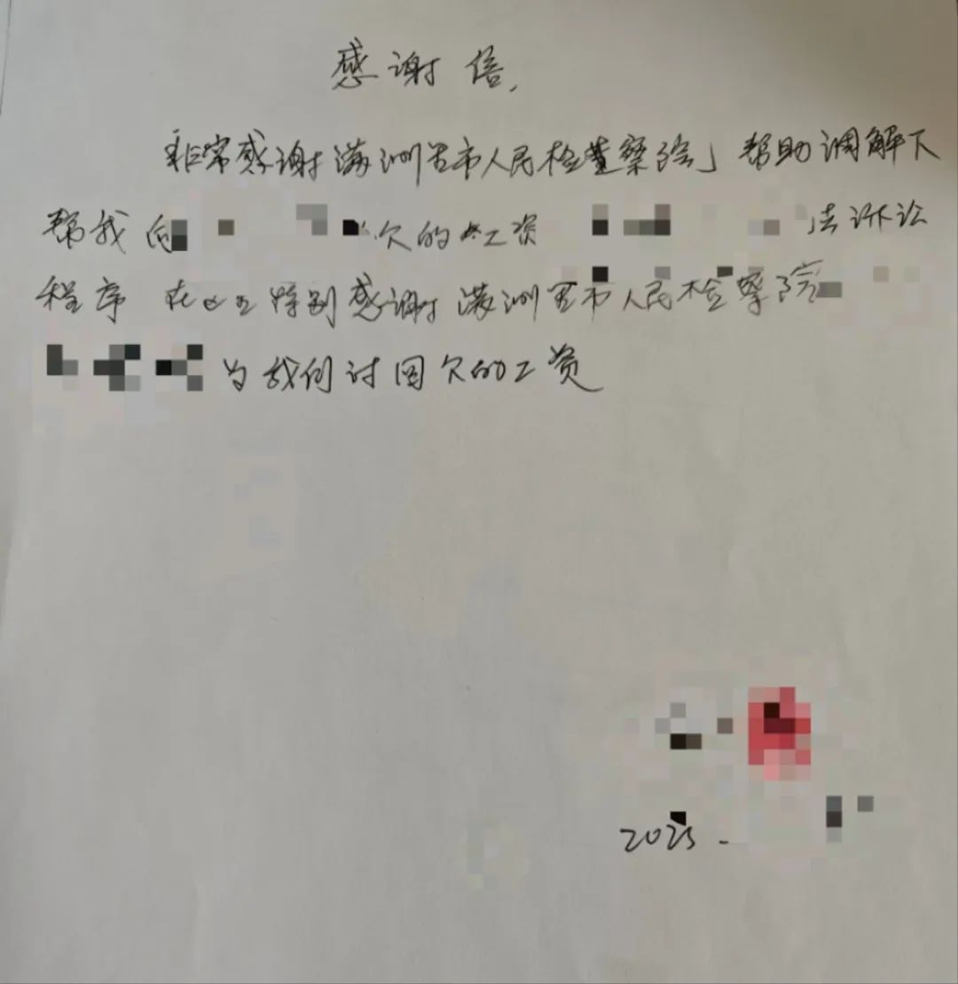 图片 1.png