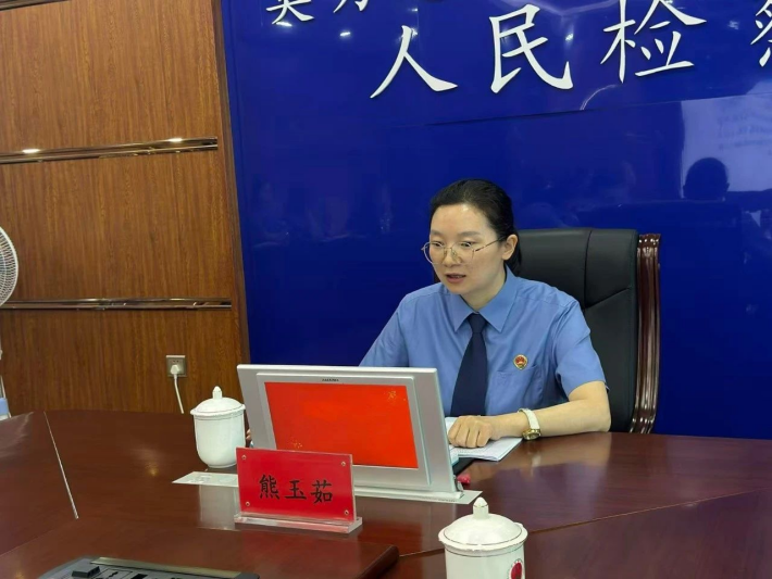 图片 5.png