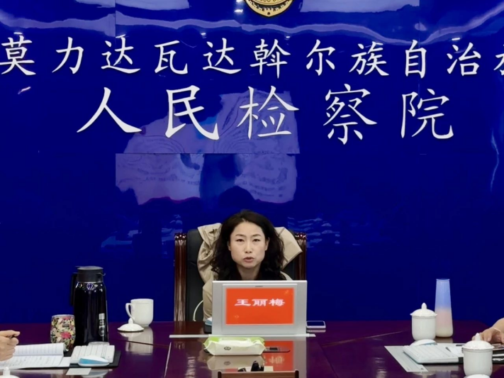 图片 6.png