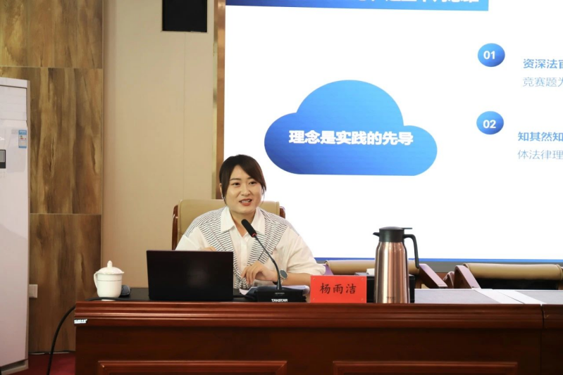 图片 7.png
