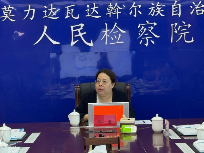 图片 3.png