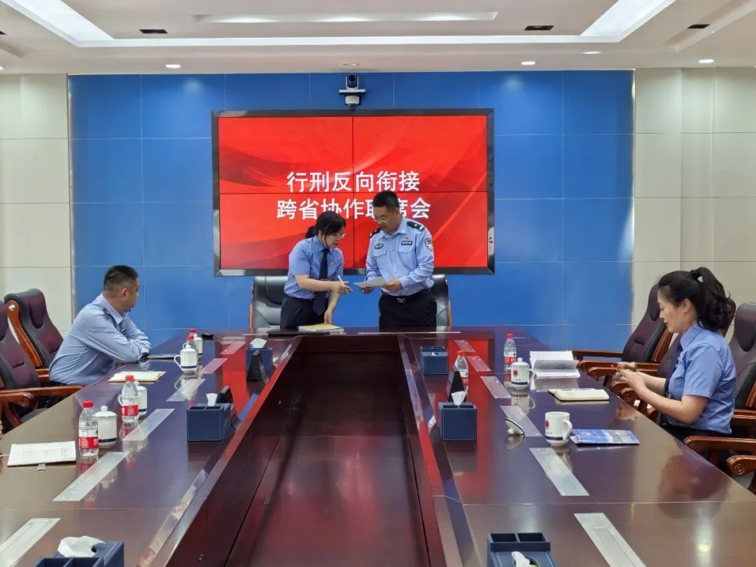 图片 1.png