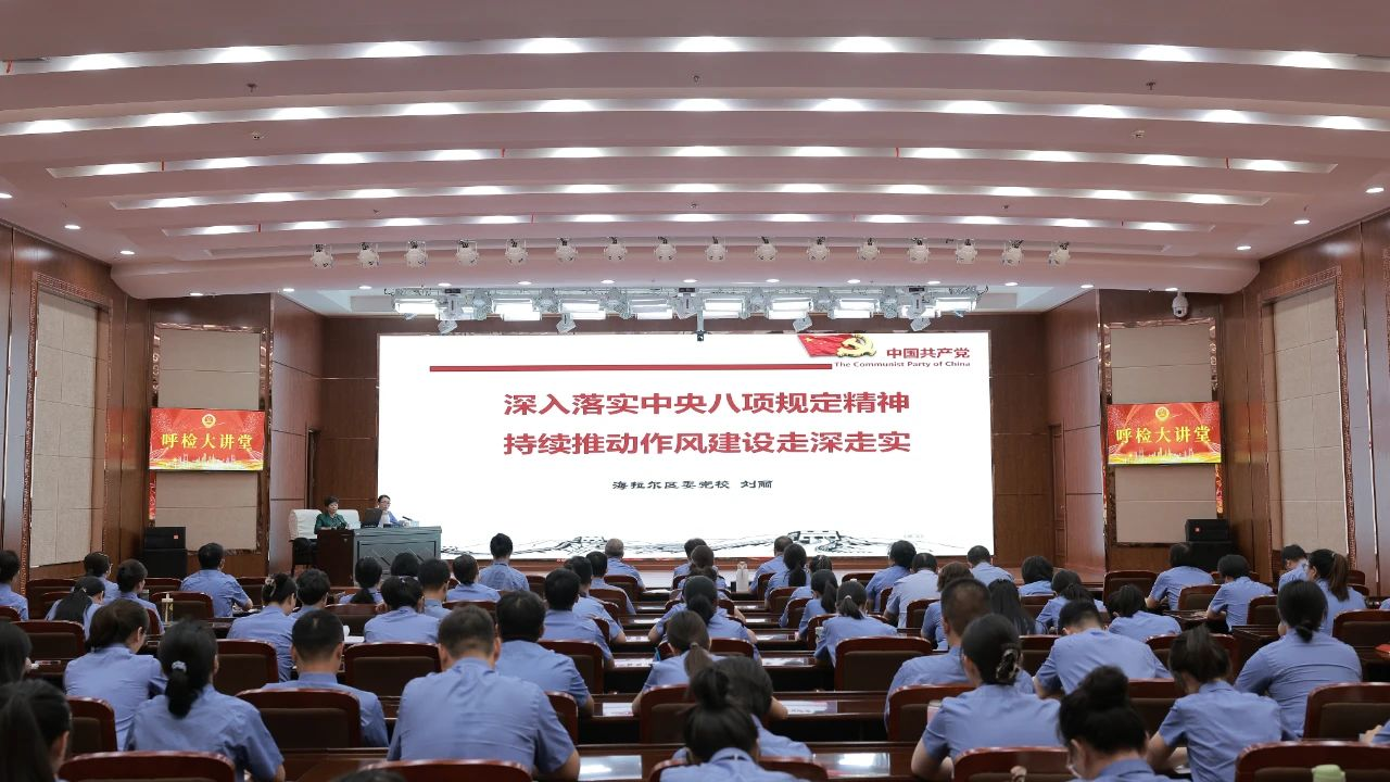图片 3.png